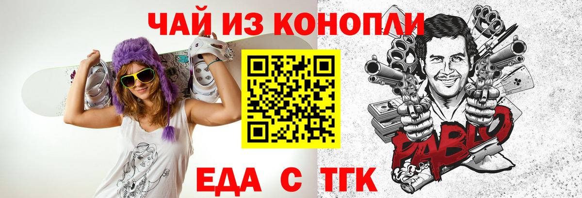 Alpha PVP Белгород