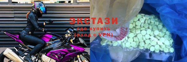СК Михайловка