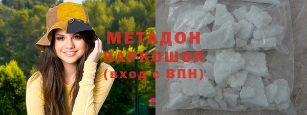 СК Михайловка