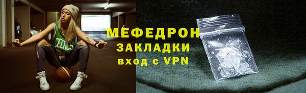 гашиш Михайлов