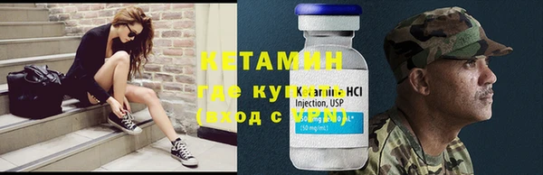 спиды Михайловск