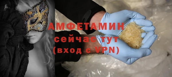 гашиш Михайлов