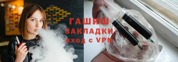 СК Михайловка