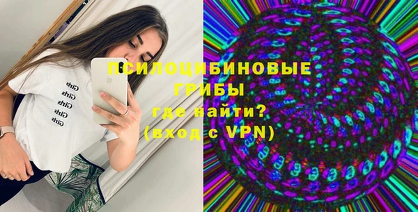 СК Михайловка
