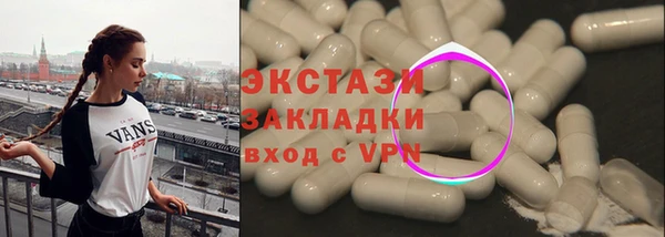 СК Михайловка