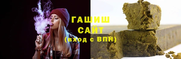спиды Михайловск