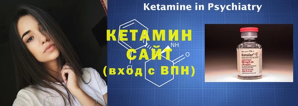 спиды Михайловск