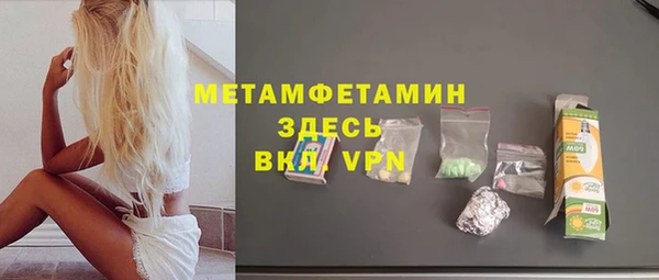гашиш Михайлов