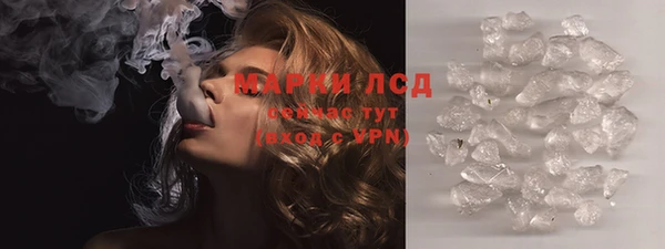 гашиш Михайлов