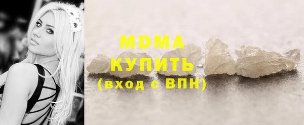 гашиш Михайлов