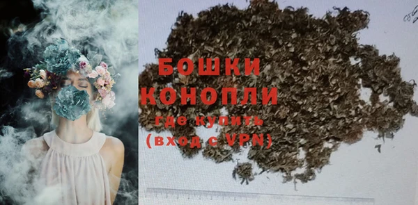 спиды Михайловск
