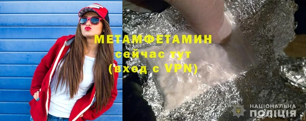 гашиш Михайлов