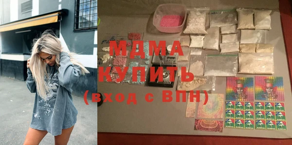 СК Михайловка