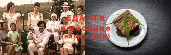 гашиш Михайлов