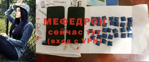 СК Михайловка