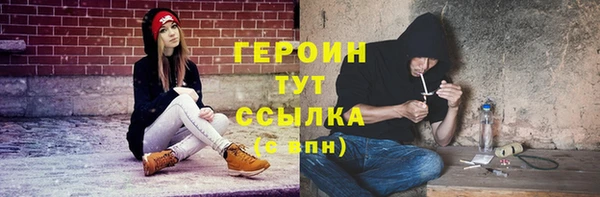 СК Михайловка