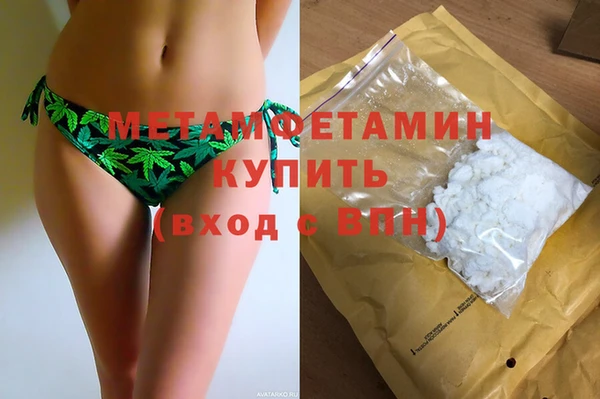 СК Михайловка