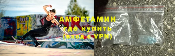 гашиш Михайлов