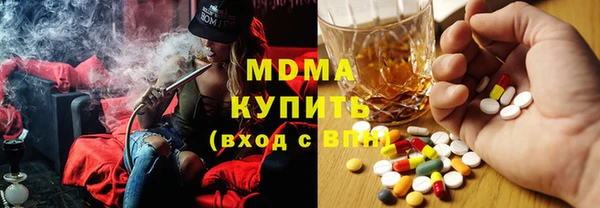 гашиш Михайлов