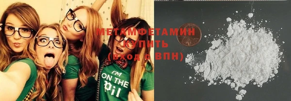 СК Михайловка