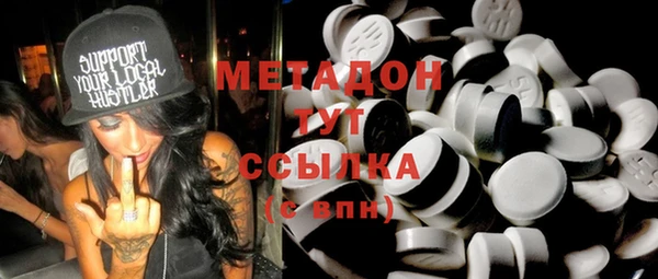 СК Михайловка