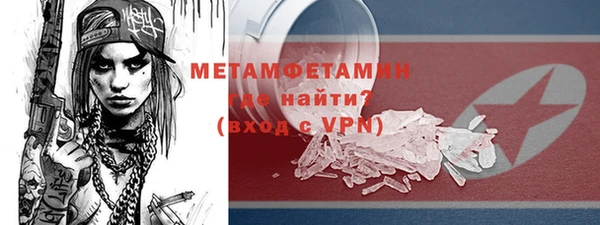 СК Михайловка
