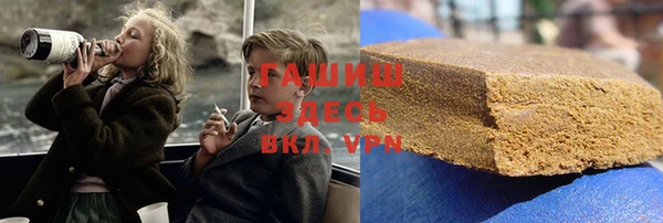 СК Михайловка