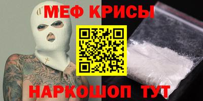 гидра Аргун