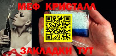 гидра Аргун