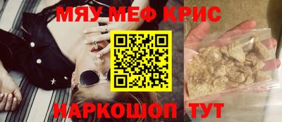 гидра Аргун