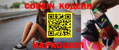 гашиш Аргун