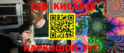 наркотики Апрелевка