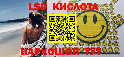 MESCALINE Апрелевка