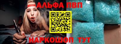 MESCALINE Апрелевка