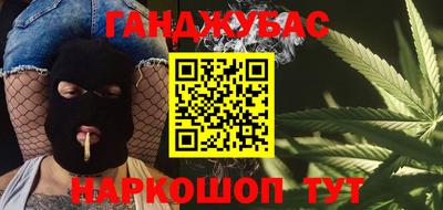 MESCALINE Апрелевка