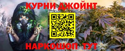 MESCALINE Апрелевка