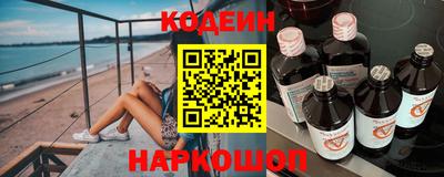 MESCALINE Апрелевка