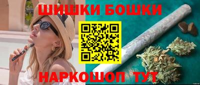 винт Апшеронск