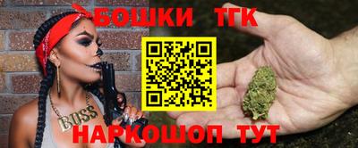 MESCALINE Апрелевка