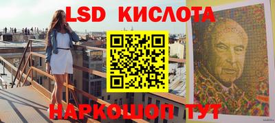 гашиш Аргун