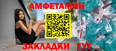 гашиш Аргун