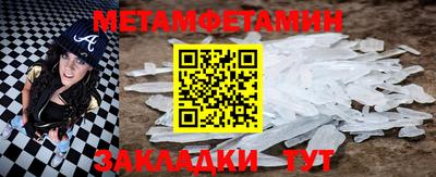 гашиш Аргун