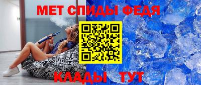 MESCALINE Апрелевка