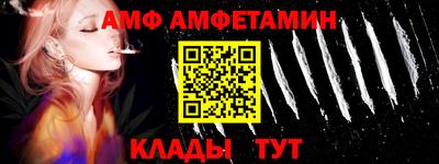 наркотики Апрелевка