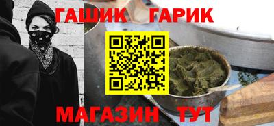 MESCALINE Апрелевка