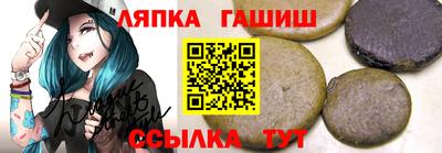 MESCALINE Апрелевка