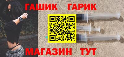 MESCALINE Апрелевка