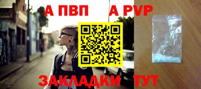 гашиш Аргун