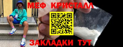 гидра Аргун