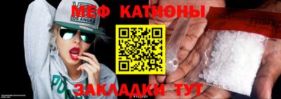 гашиш Аргун